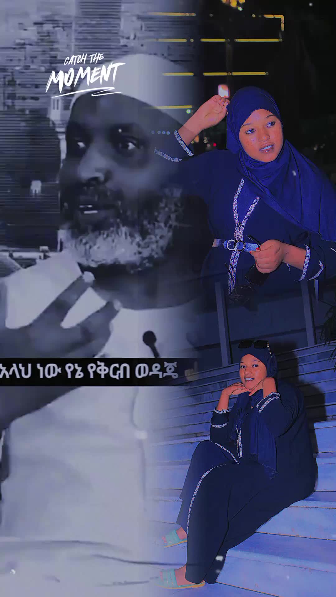 @suye fiqir๐ฆ