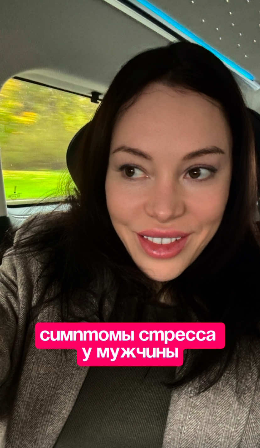 @Психолог Татьяна Роше