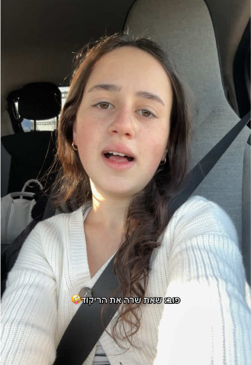 @Noga✨️music&mom-Yael🎤🎬