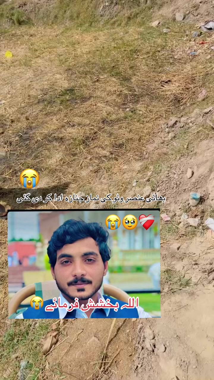 @Akbar Bhutta