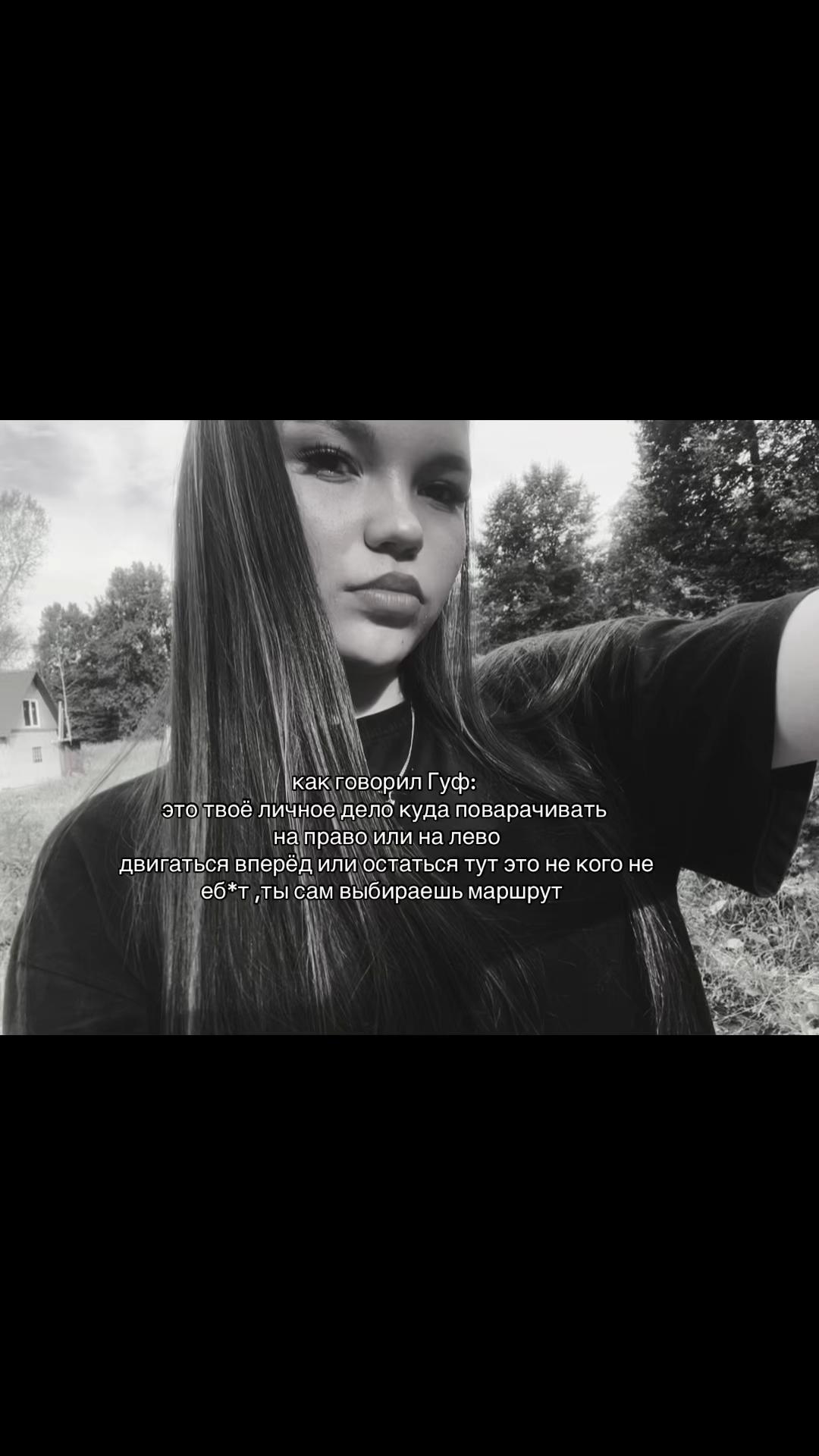 @vik.a🎀