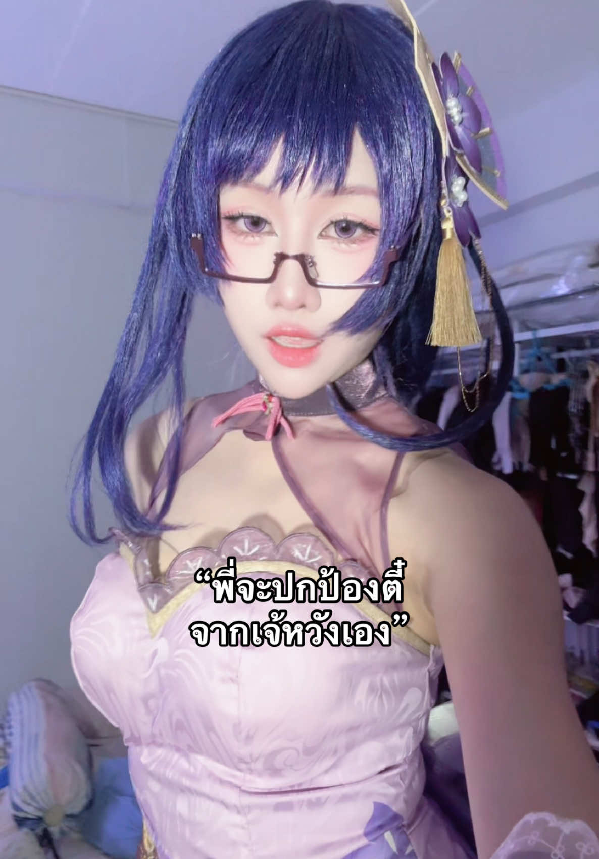 @【miumiuu.]