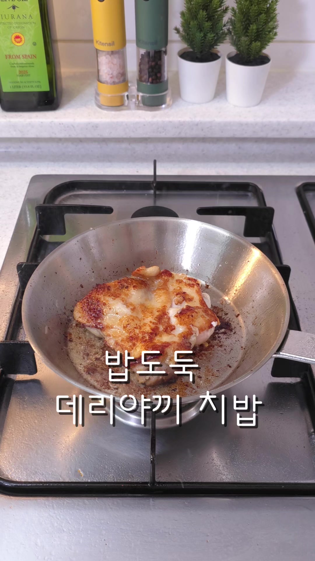 @굿데이