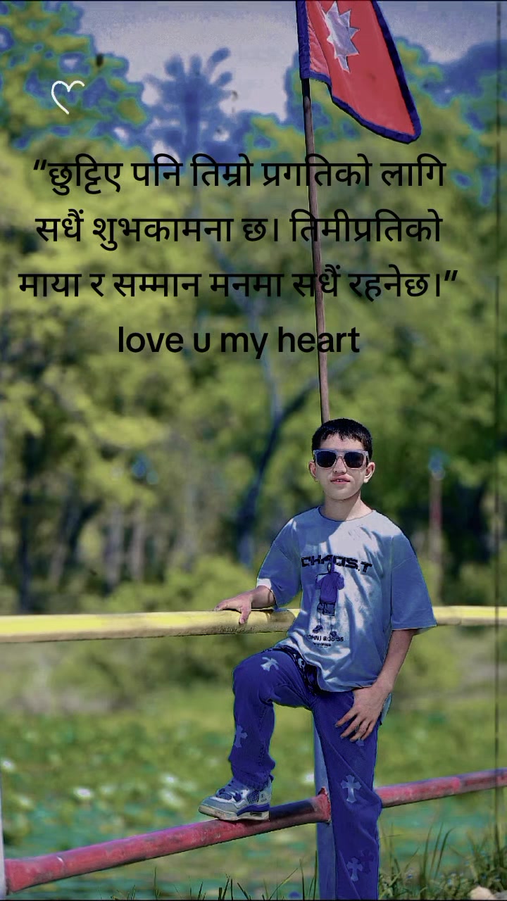 @Tapta Bohara