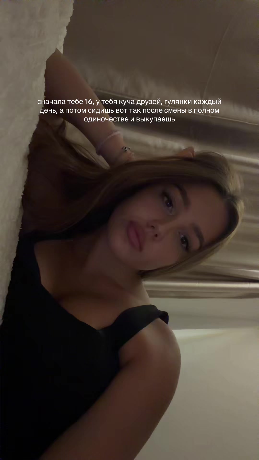@K7