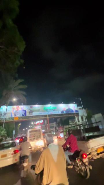 @💫 Balti Bethak Community