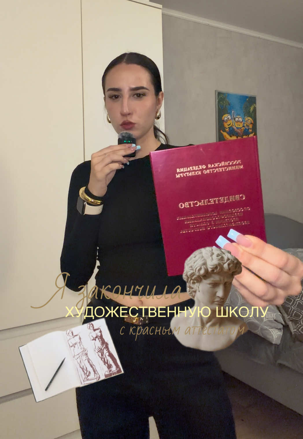 @ɐuıʞɯɯǝ|эммкина