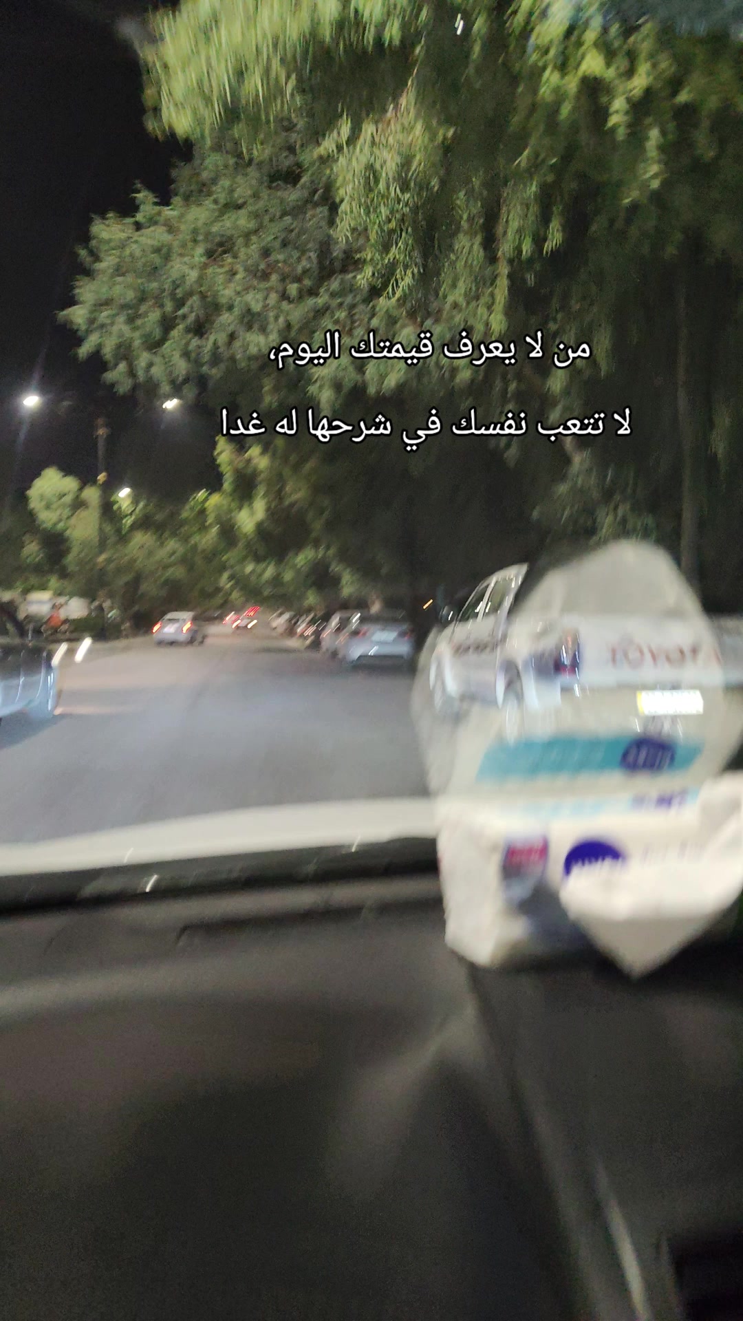 @( كــــــنـااان♥ )