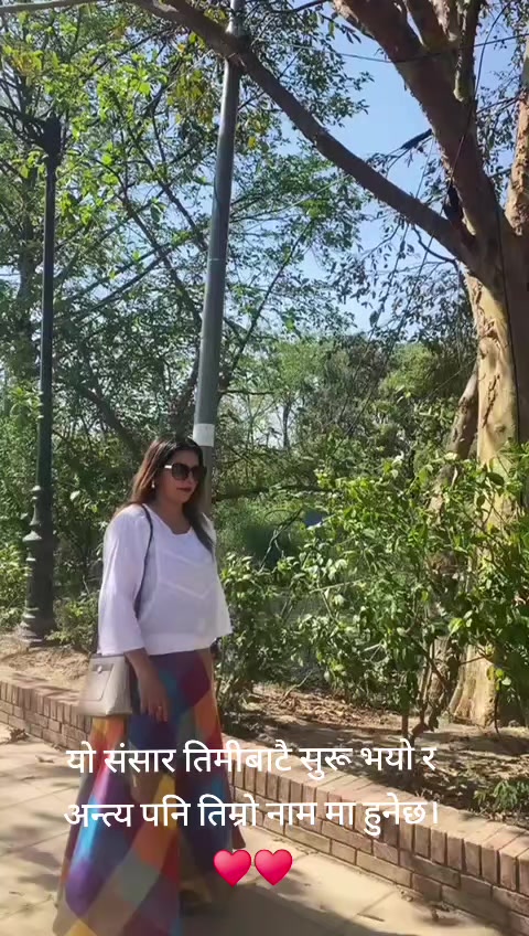 @sadhvisumi koirala