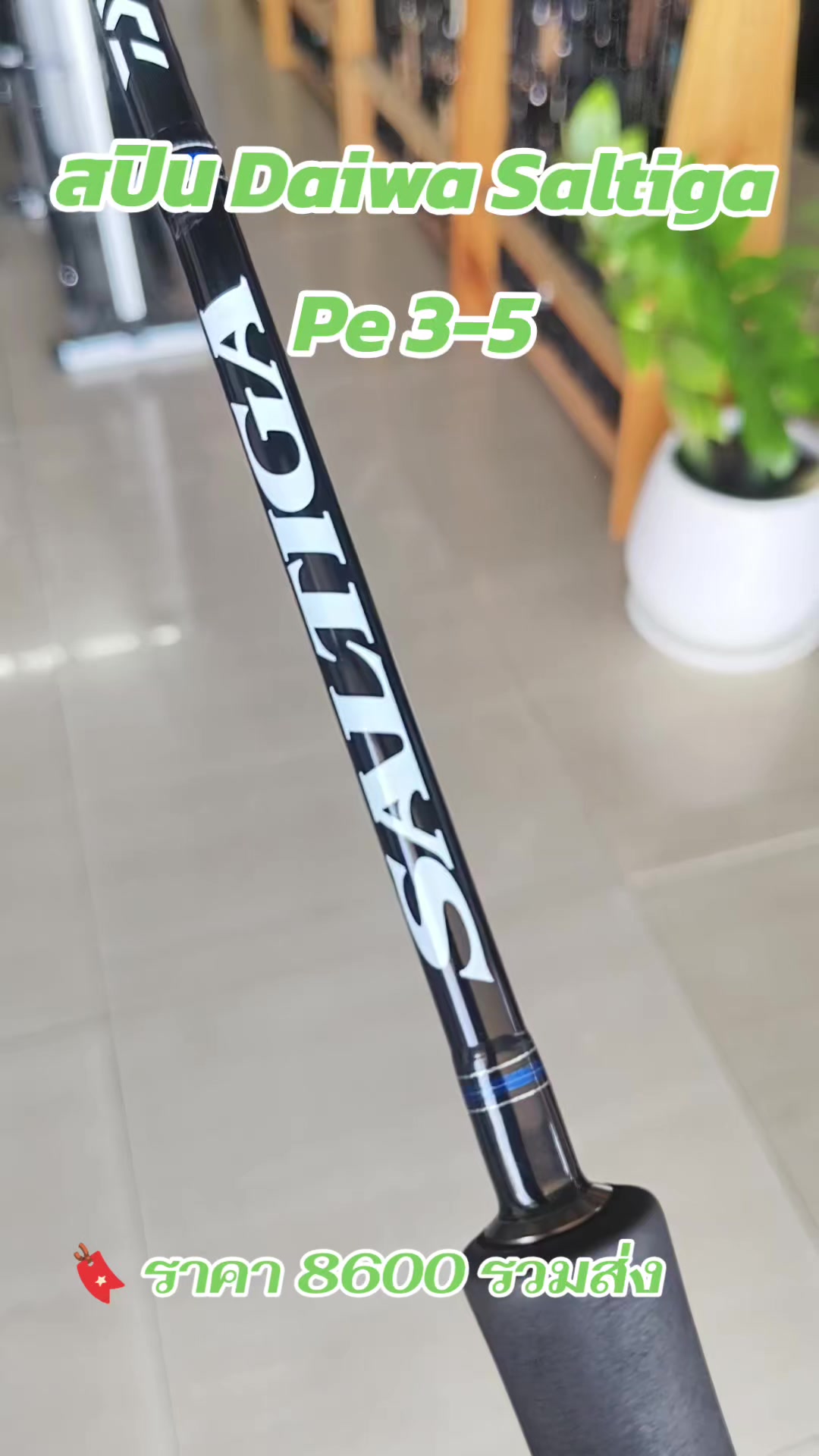 @AekJapanUsed ð
