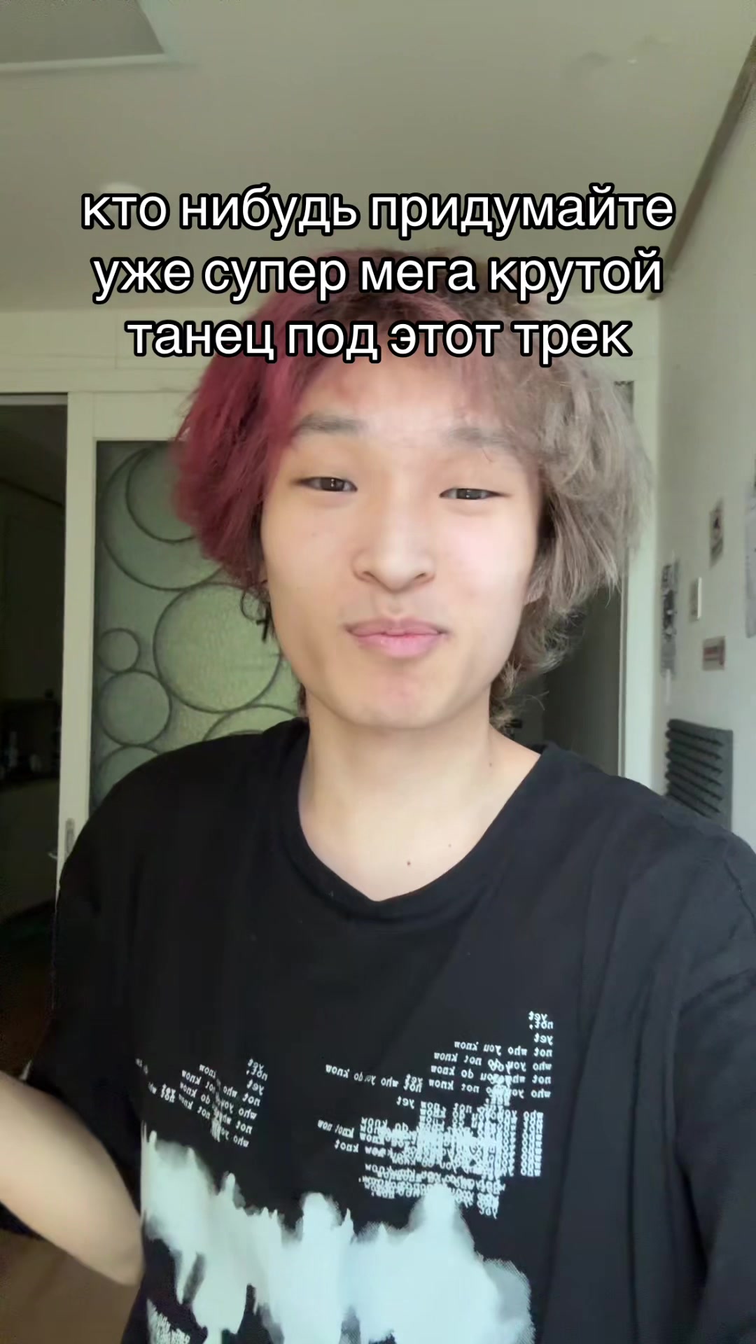 @тгк: Максимка не водопад