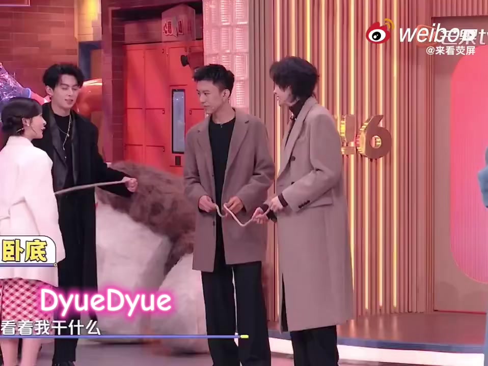@DyueDyue