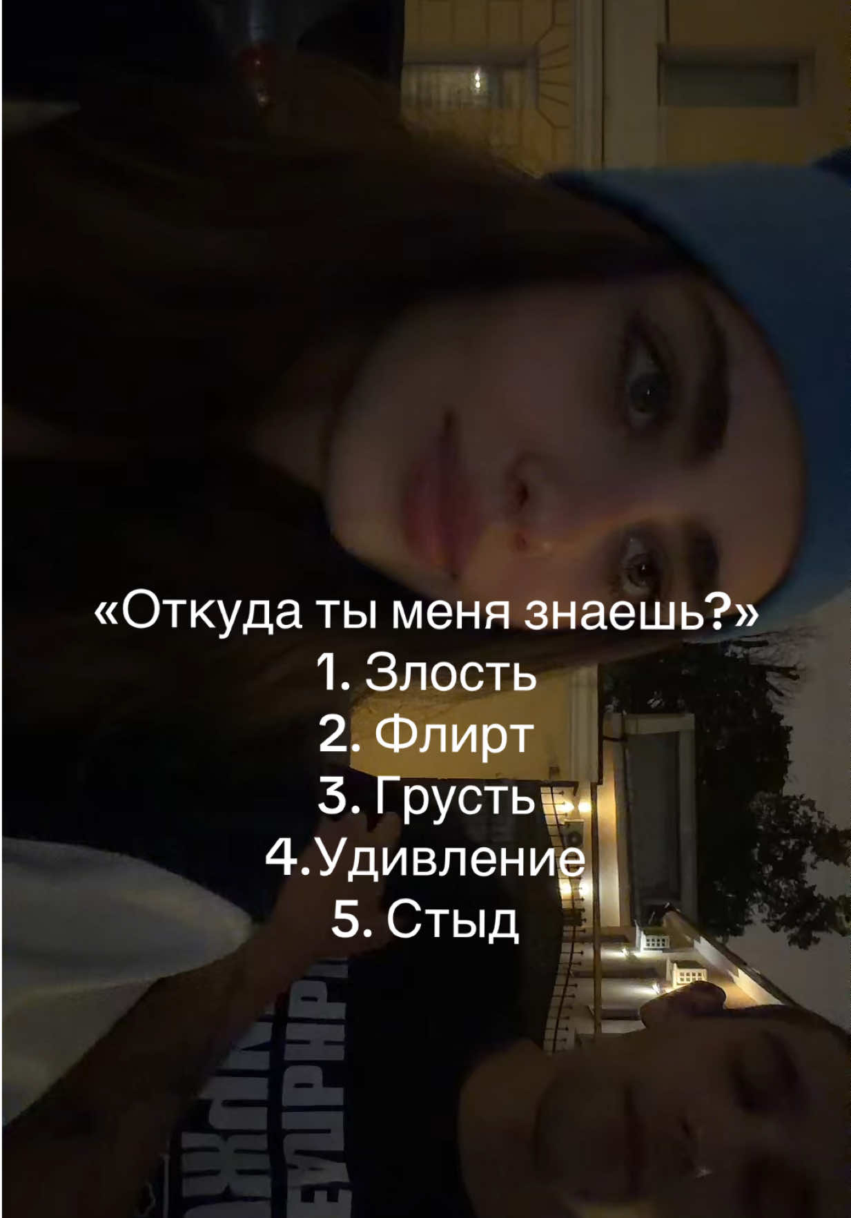 @Ellina Stefanidi