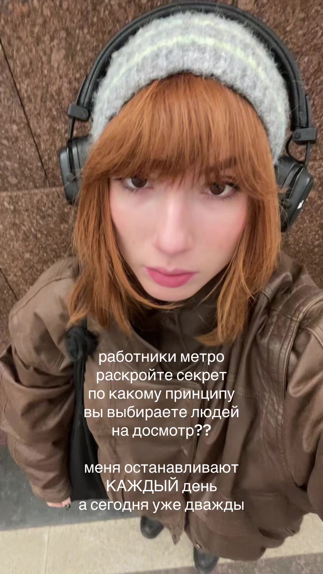 @Lmelld