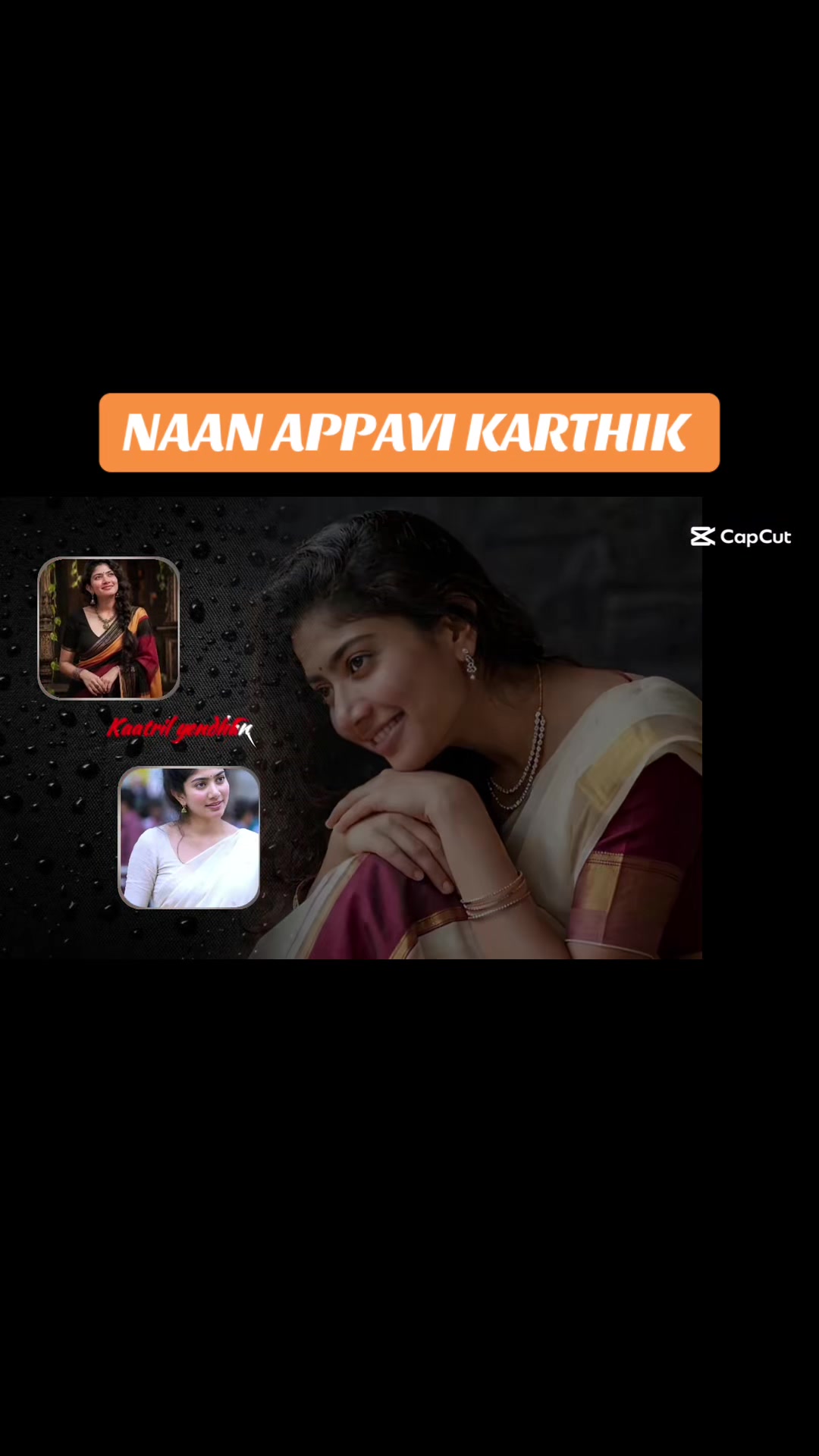 @நான் அப்பாவி