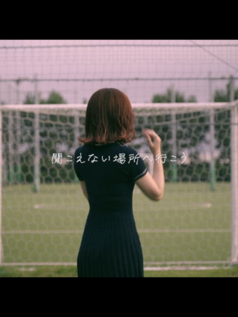 @こはならむ / Kohana Lam