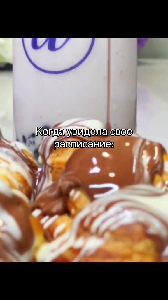 @mnogooraznom