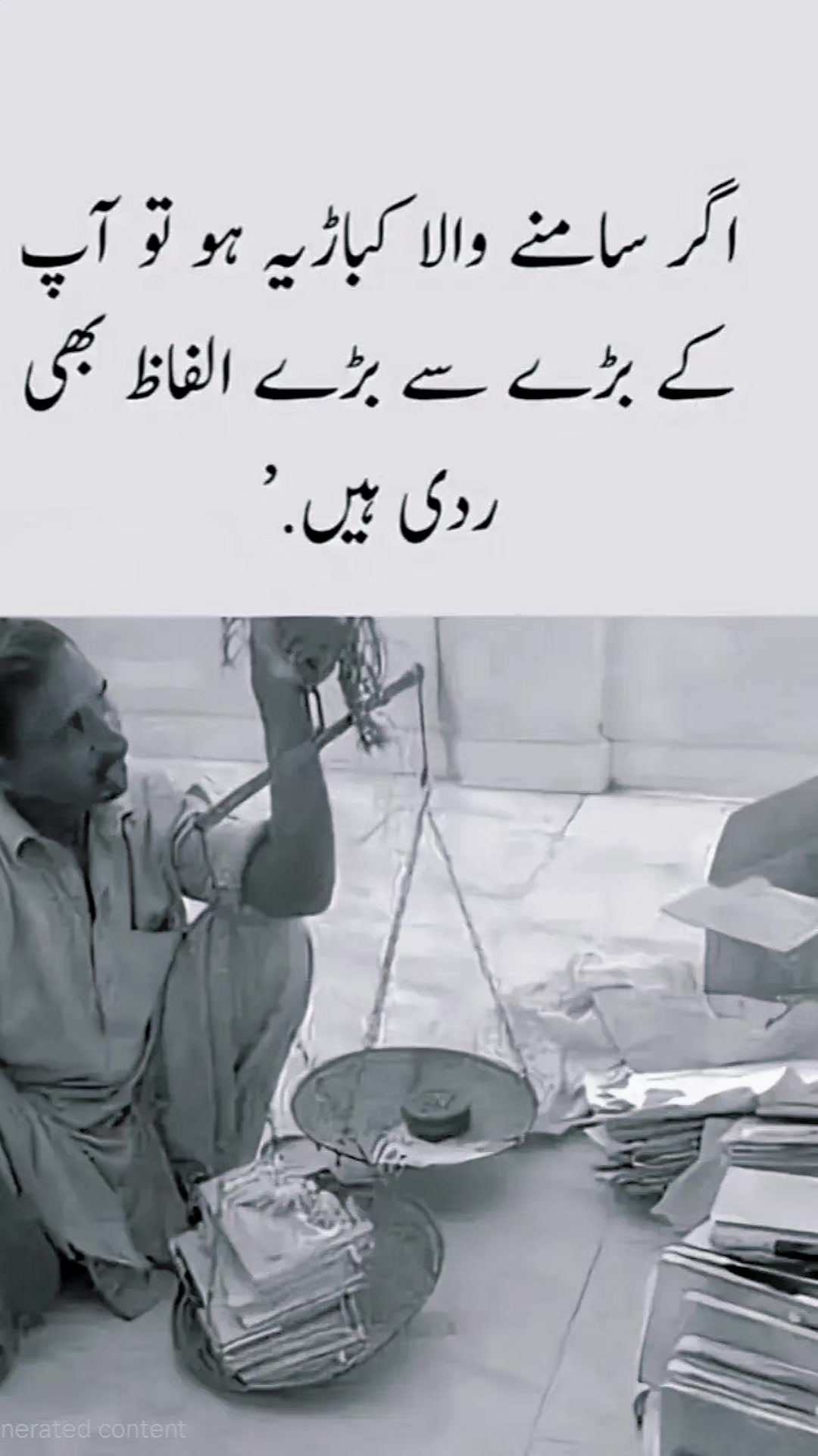 @𝗶 𝗙 𝗧 𝗶 🇵🇰 ❤️ 🇸🇦