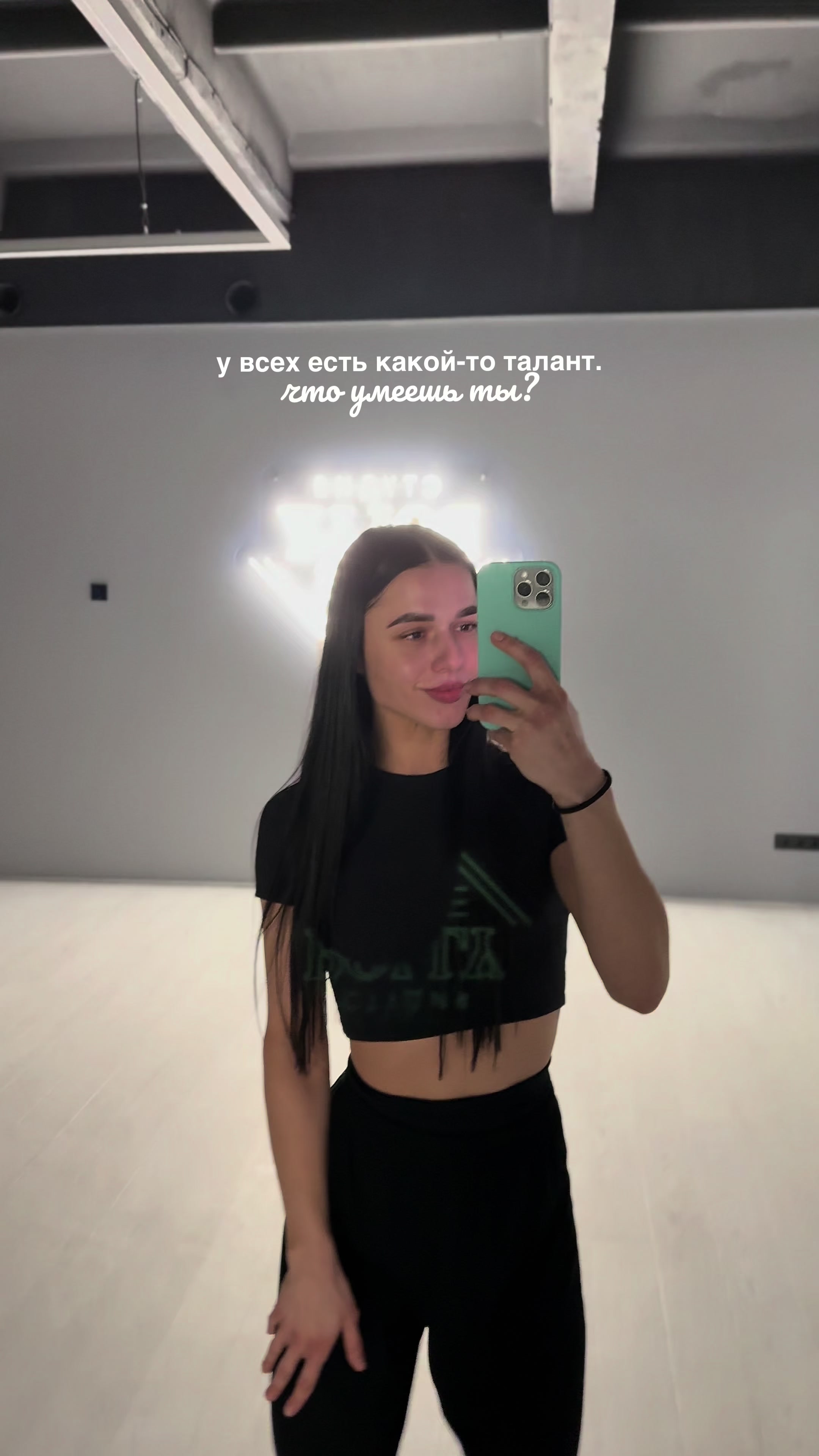 @Maria_Gruzd