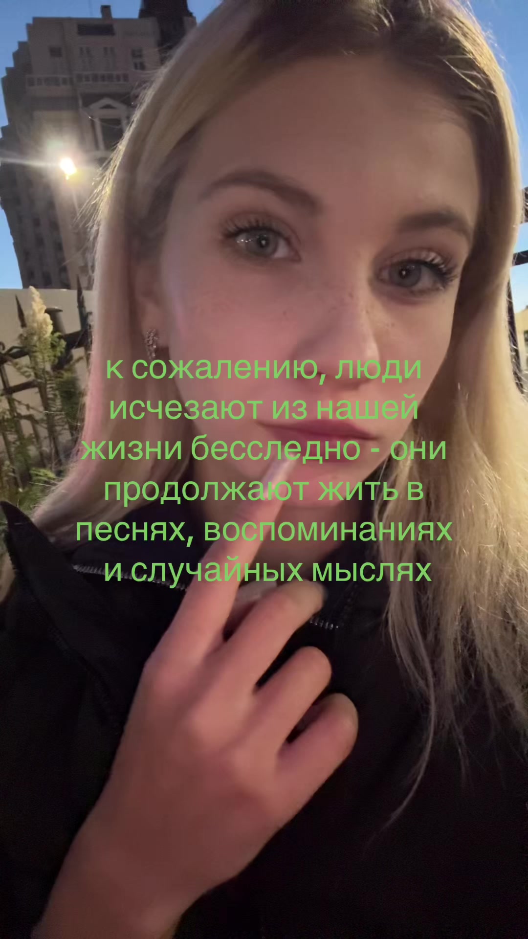 @марджи