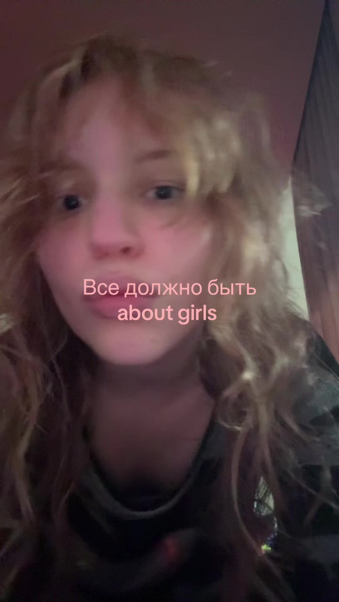 @антошка