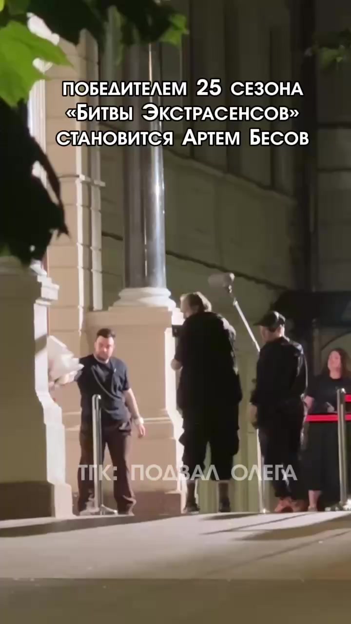 @ТГК: ПОДВАЛ ОЛЕГА