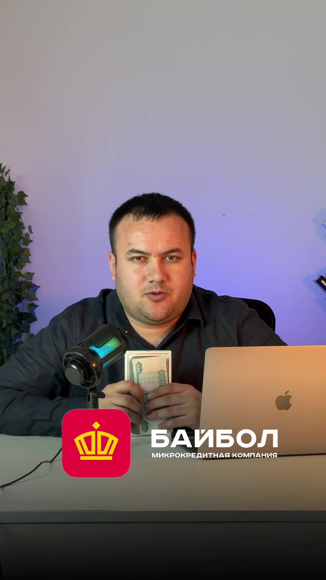 @Mobilnasiya