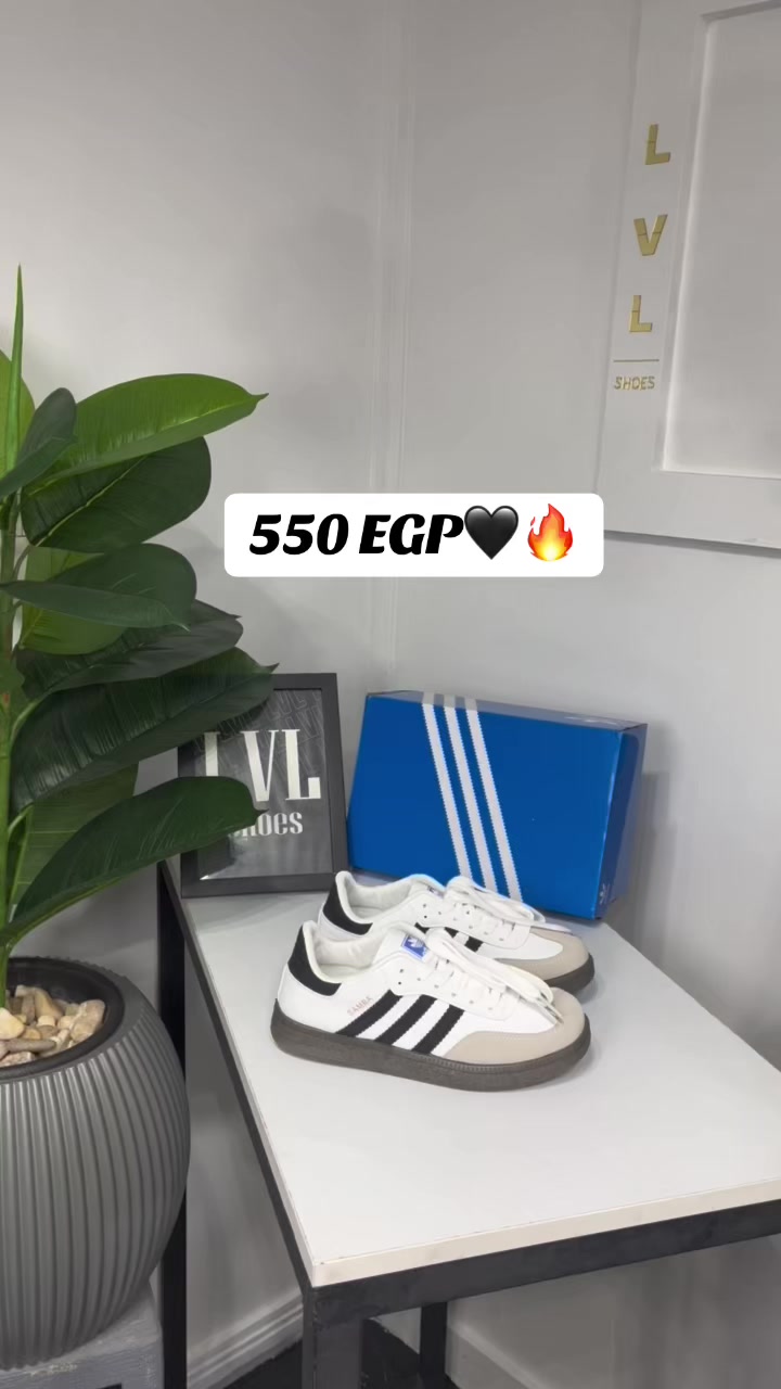 @Level shoe