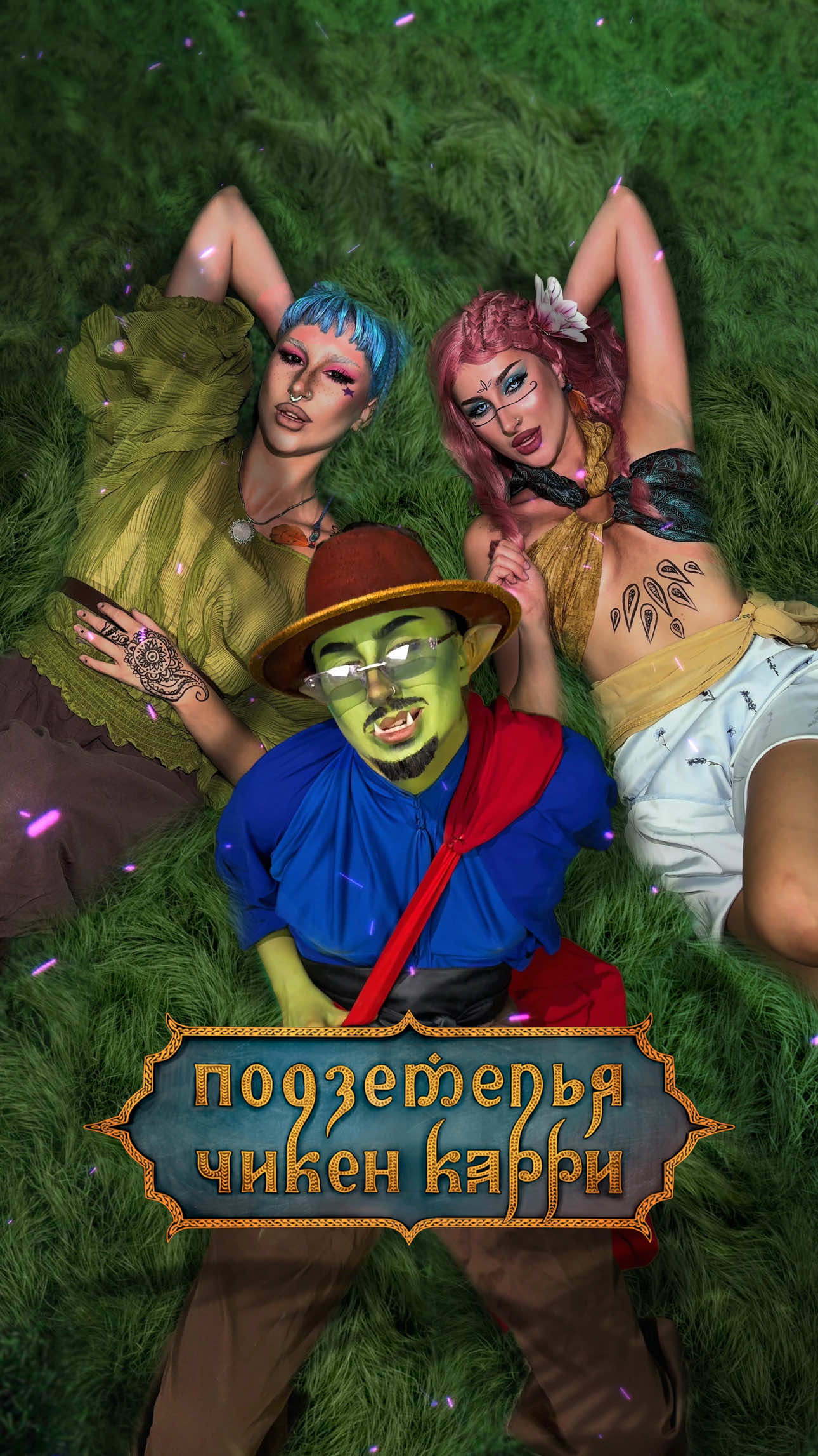 @𝖎𝖓𝖌𝖆