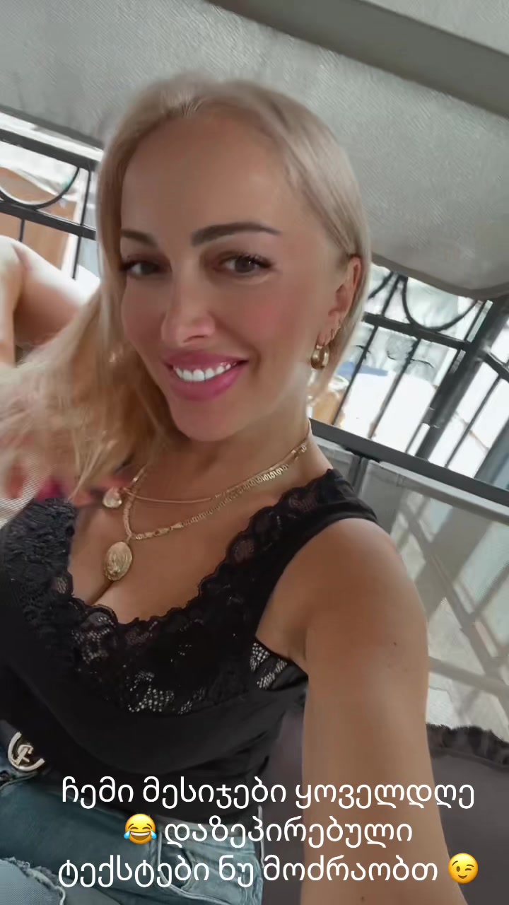 @NatikooBlond