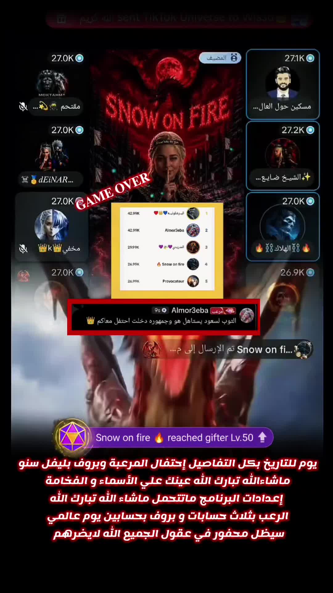 @☠︎︎🥇𝑑𝐸𝑖𝑁𝐴𝑅🥇☠︎︎