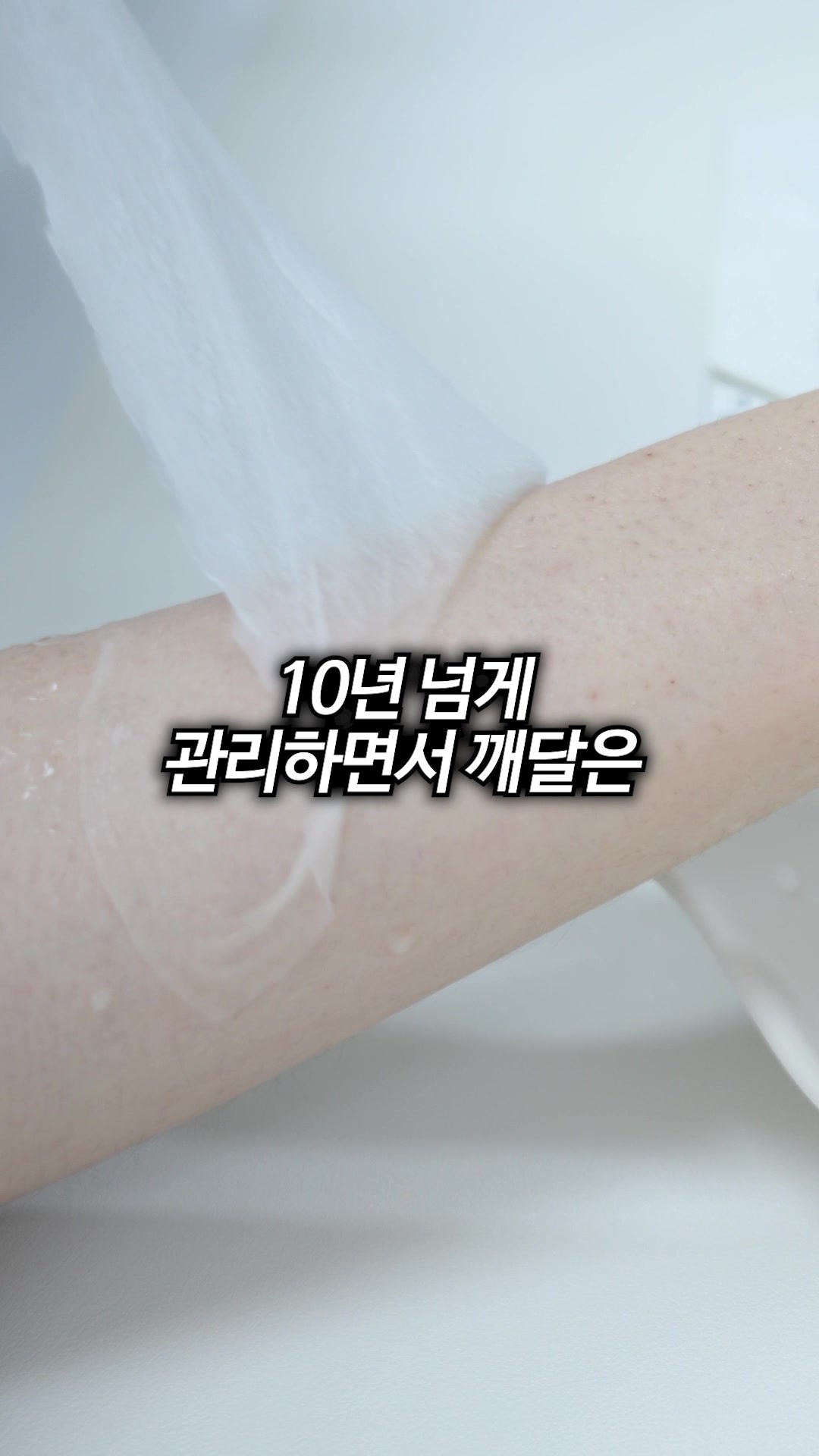 @비트 BTE