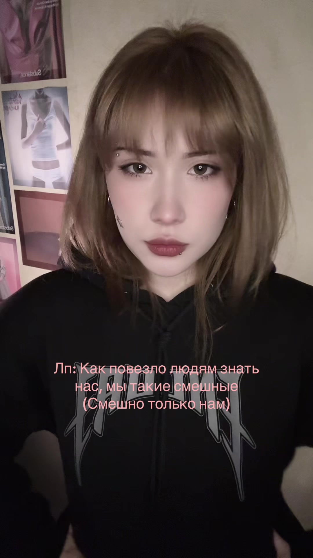 @это катя