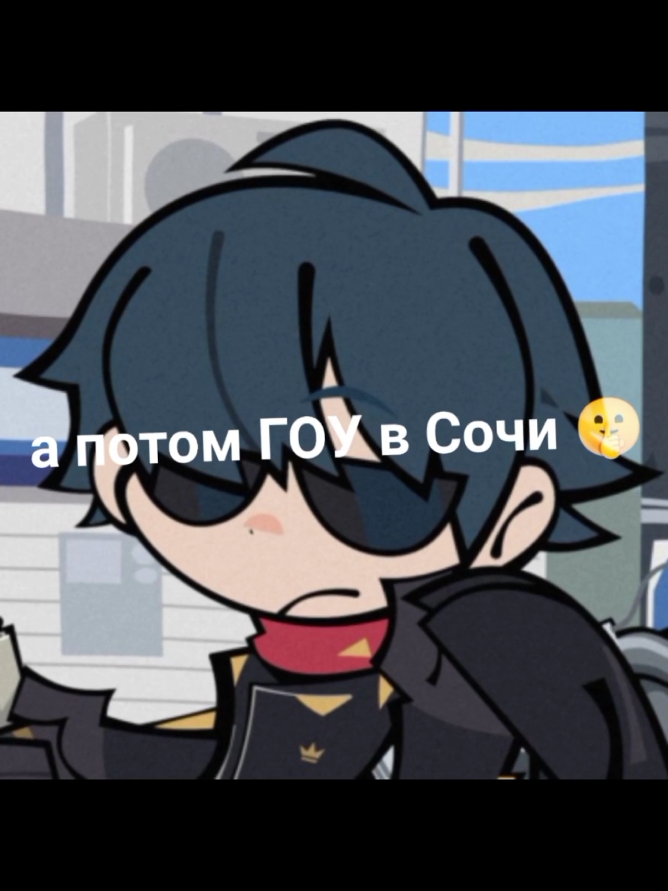 @::боба~( ◜‿◝ )♡