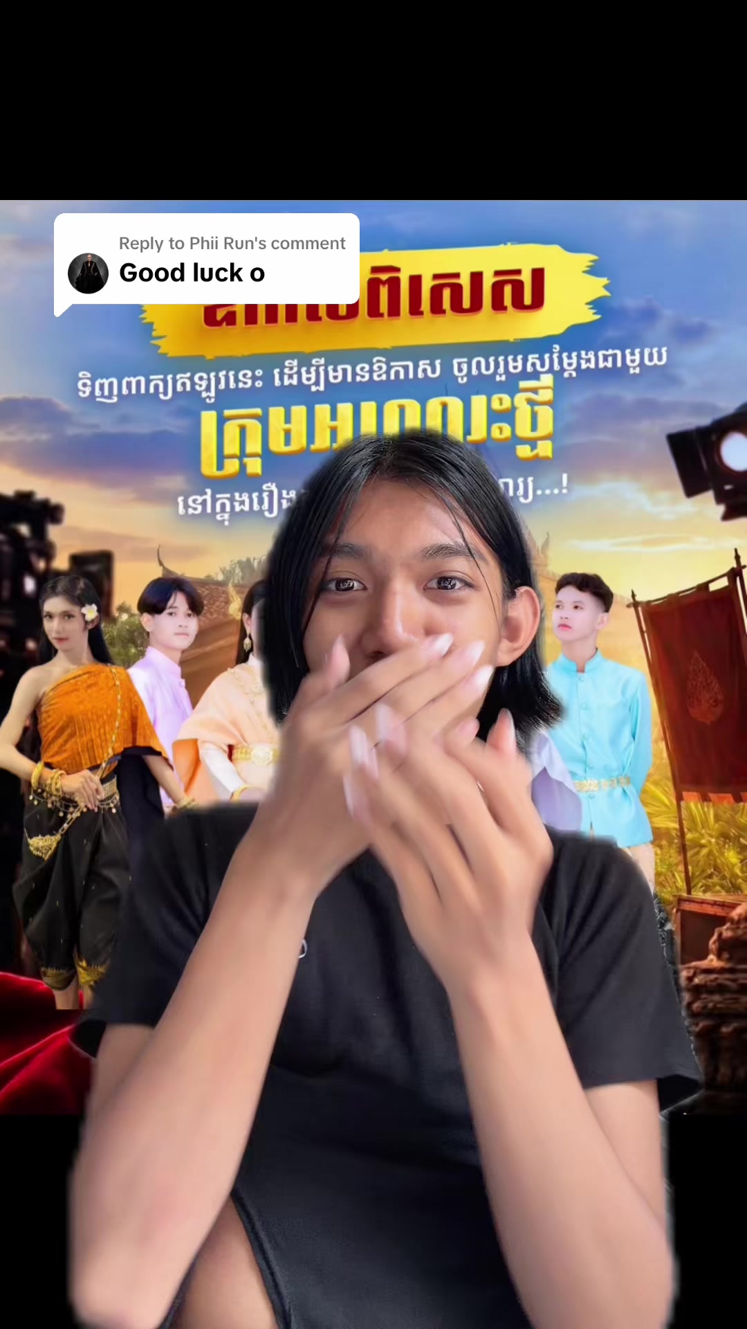 @Kim Nak99