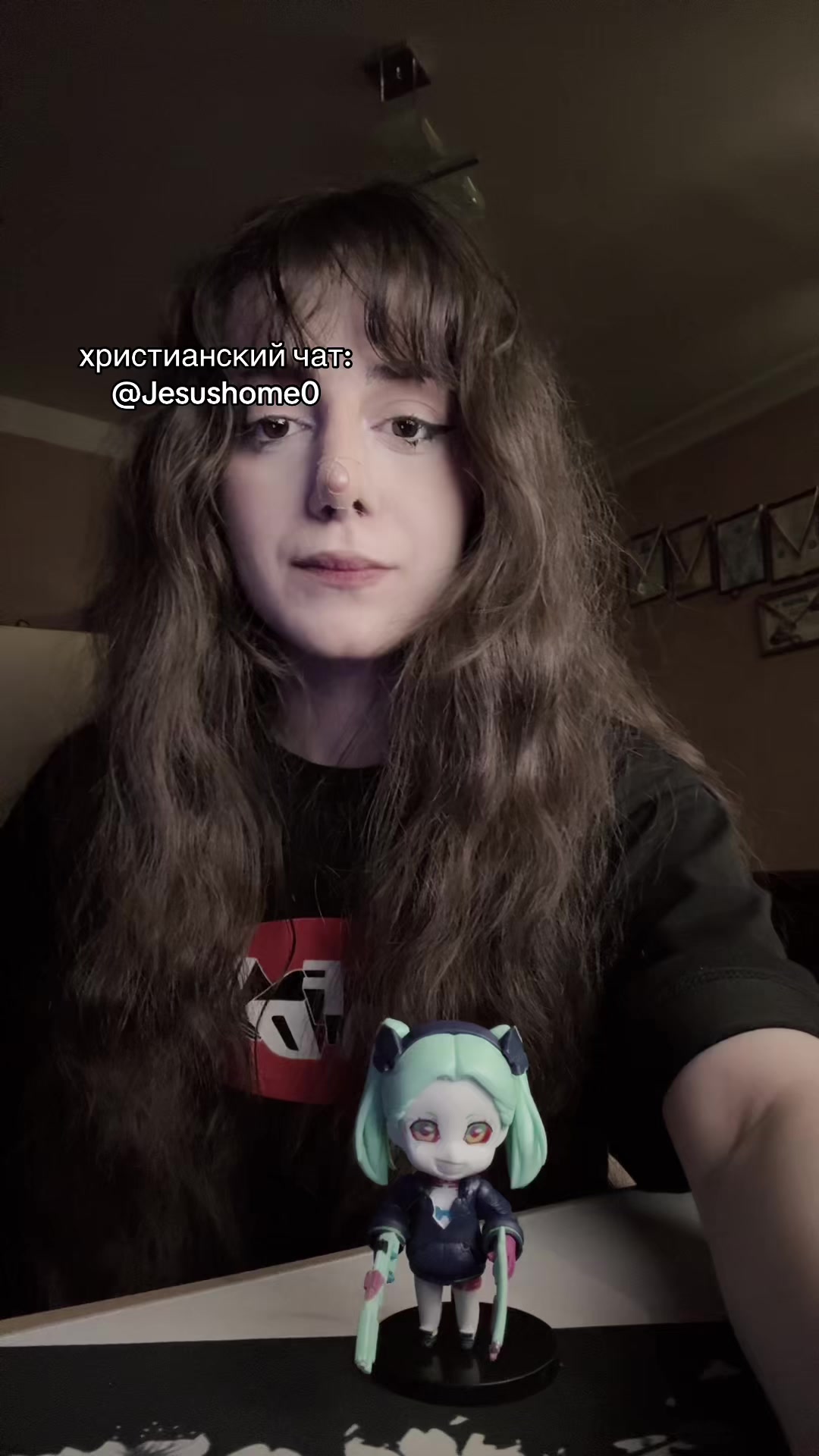 @тгк: мамиямка ✞