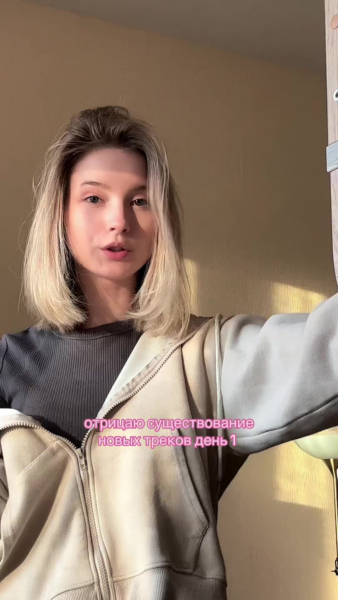 @тгк: кукуафлин