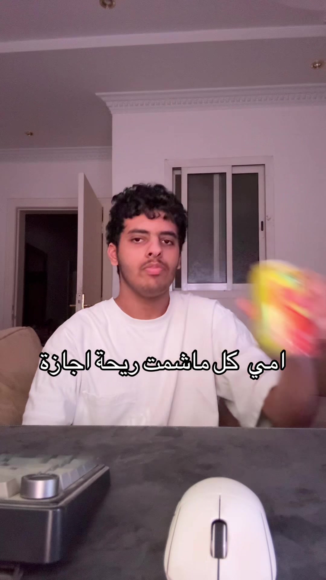 @محمد الغنام