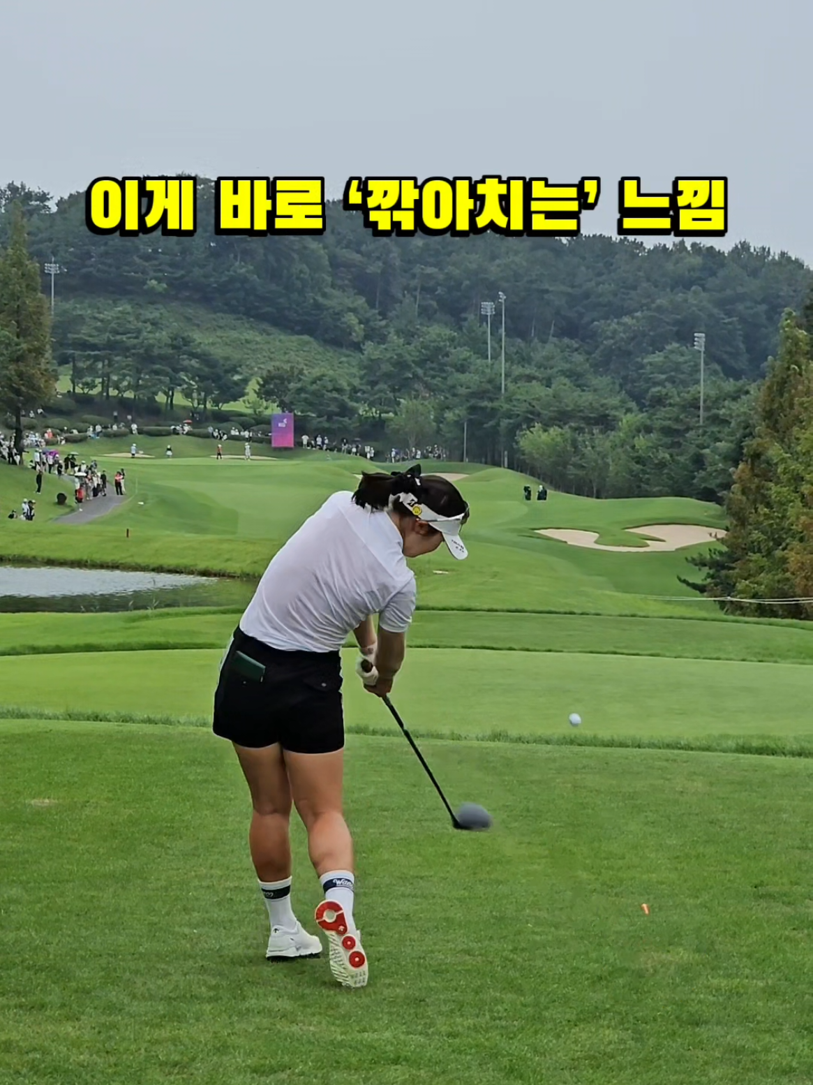 @열정티업
