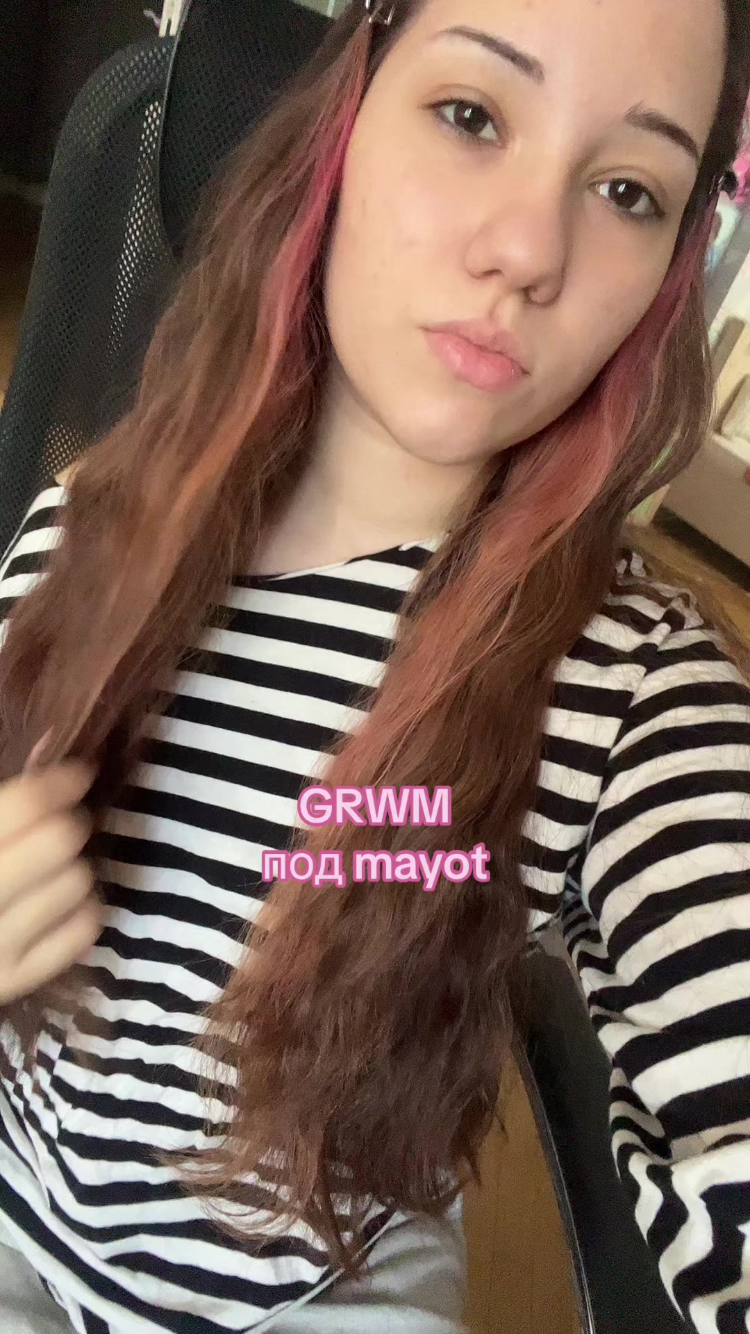 @лифкс