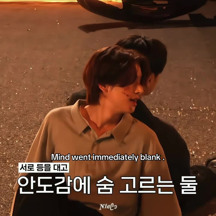 @Nie ᥫ᭡
