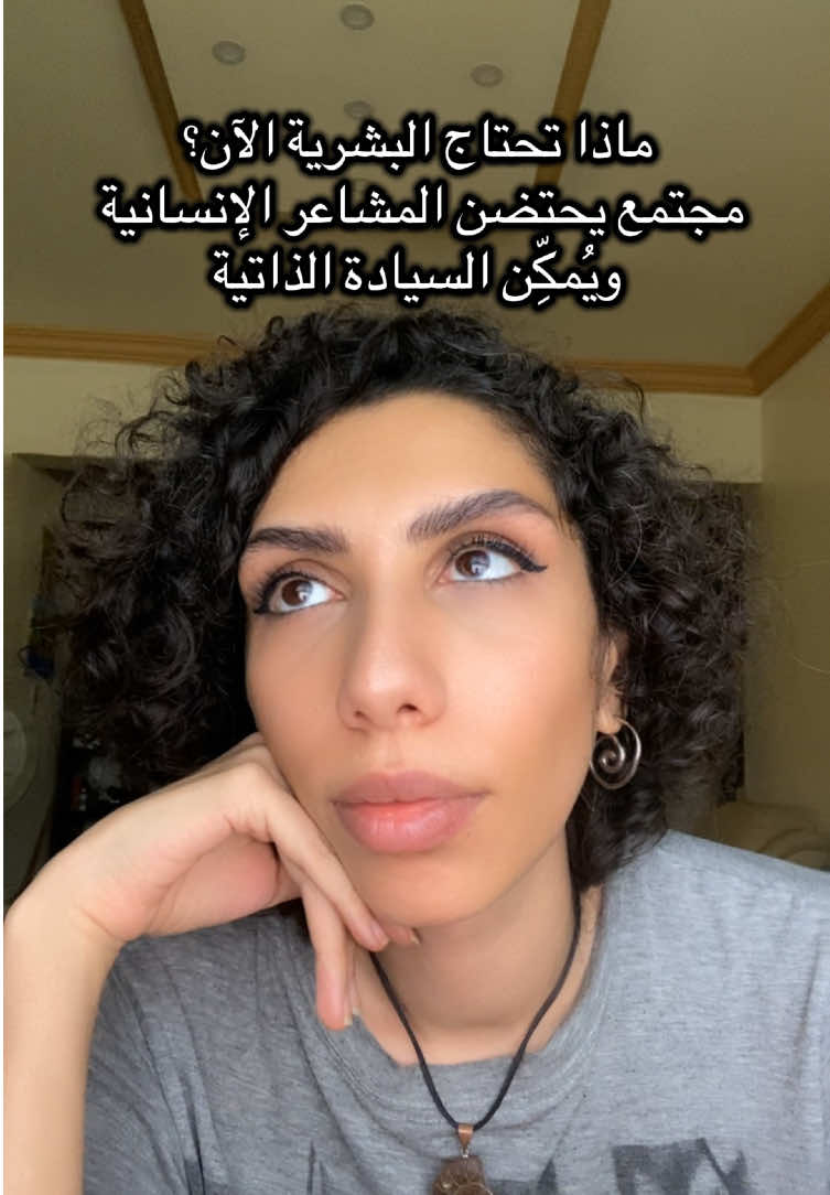@🌙🦋 ڪُۄزمِڪْ ̨؏ـشٺٱڔ🌹🍃