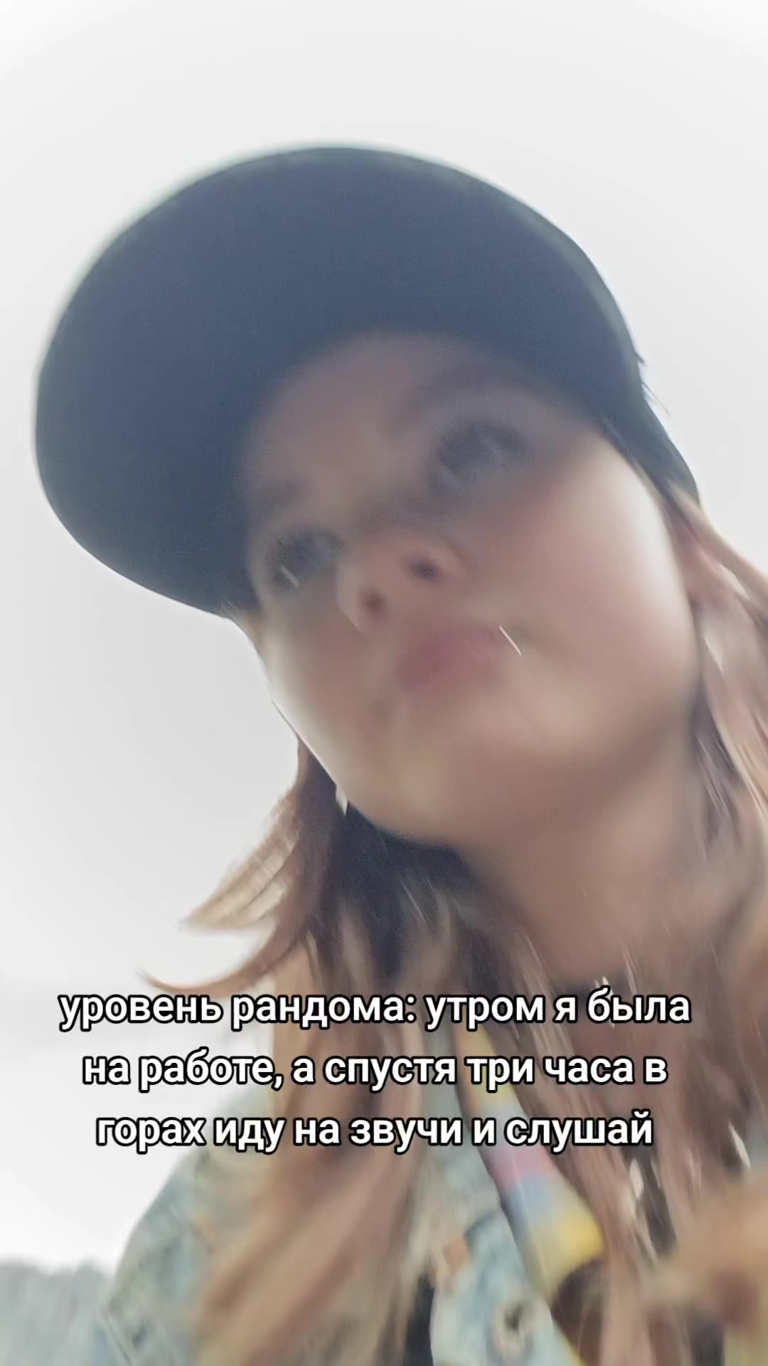 @Бебебе@