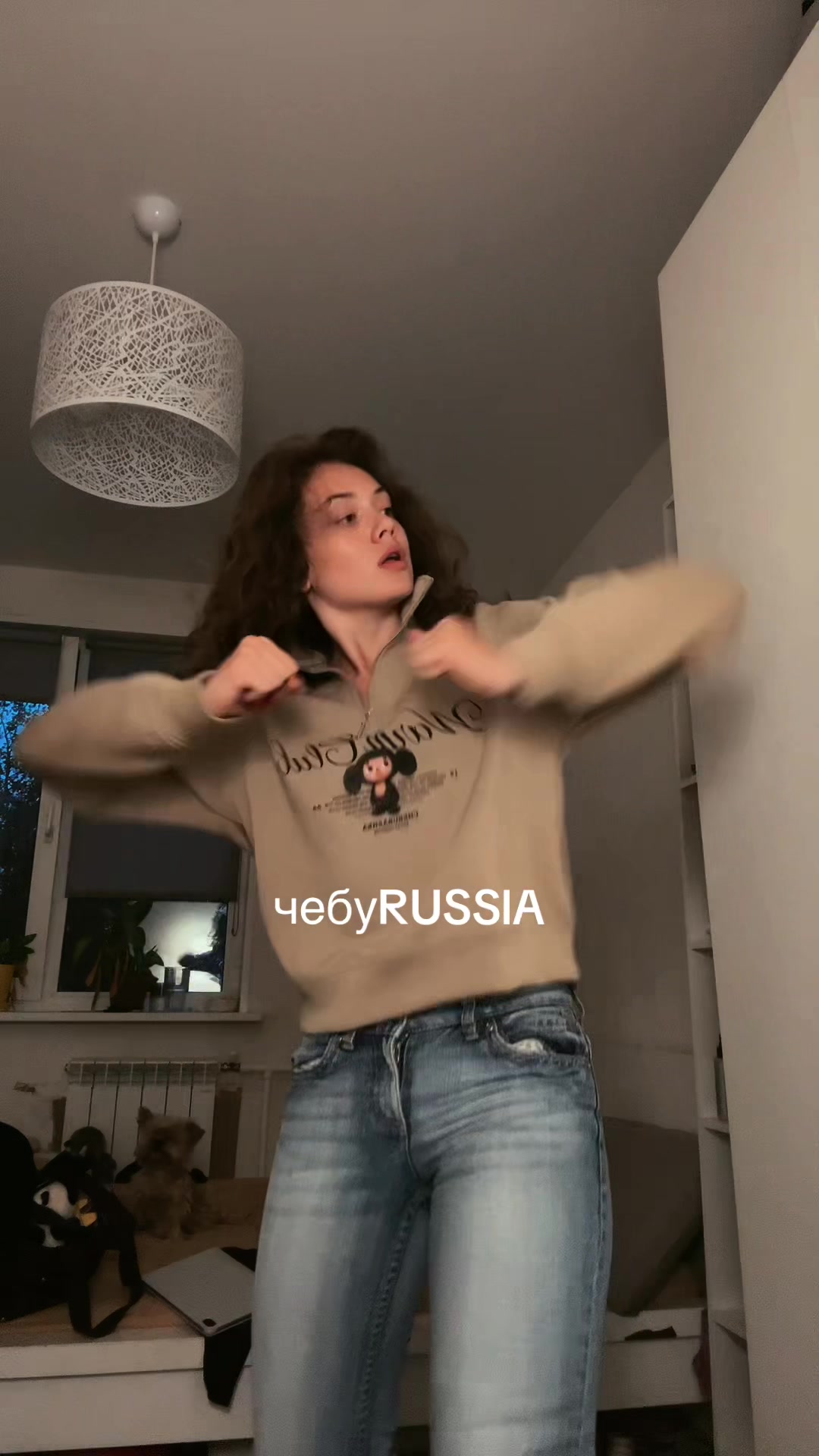 @сафикошка