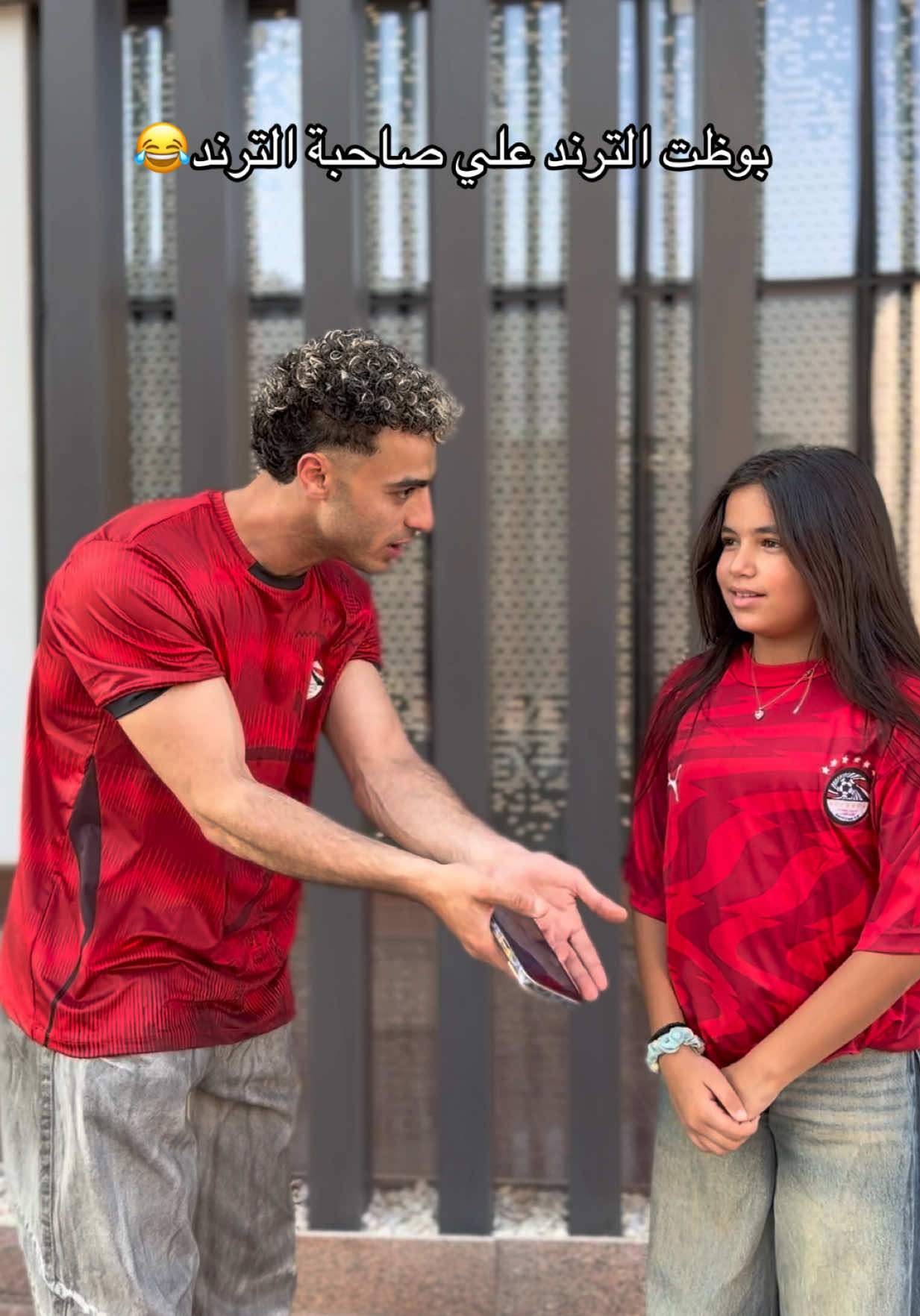 @ابو ضحكه جنان 😄