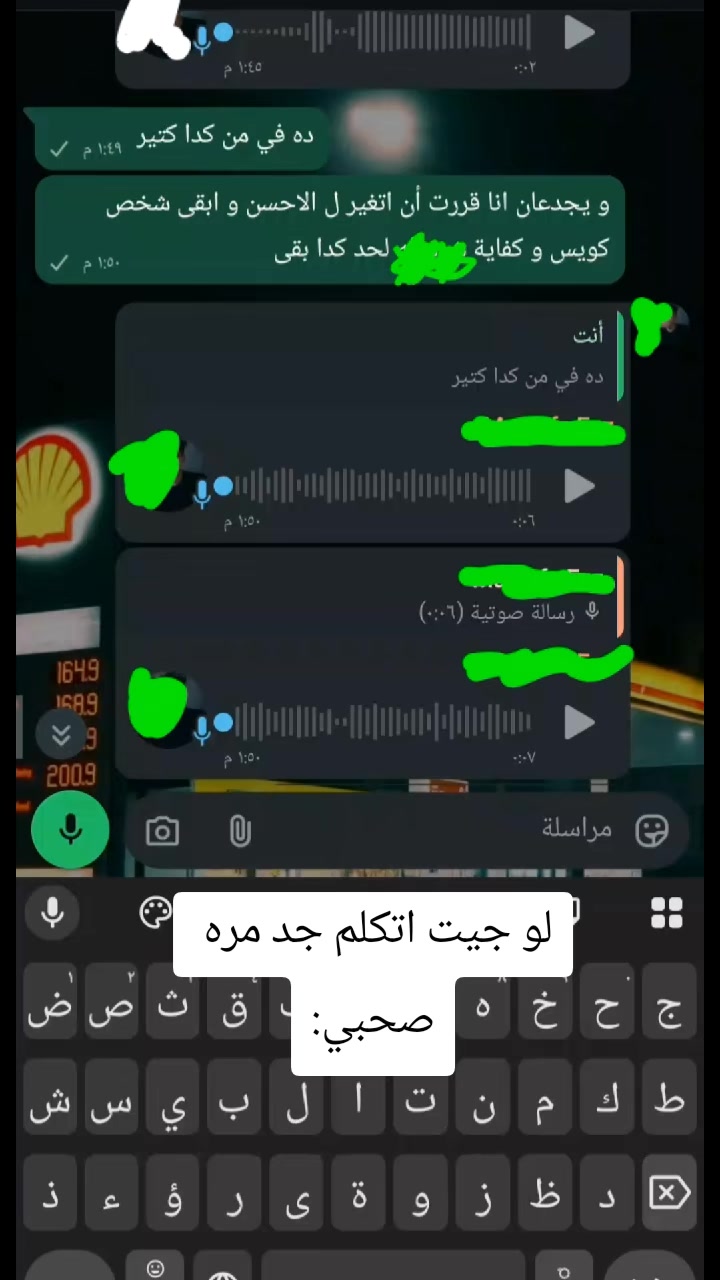 @🙂 Sҽιϝ Eʂʅαɱ 👾
