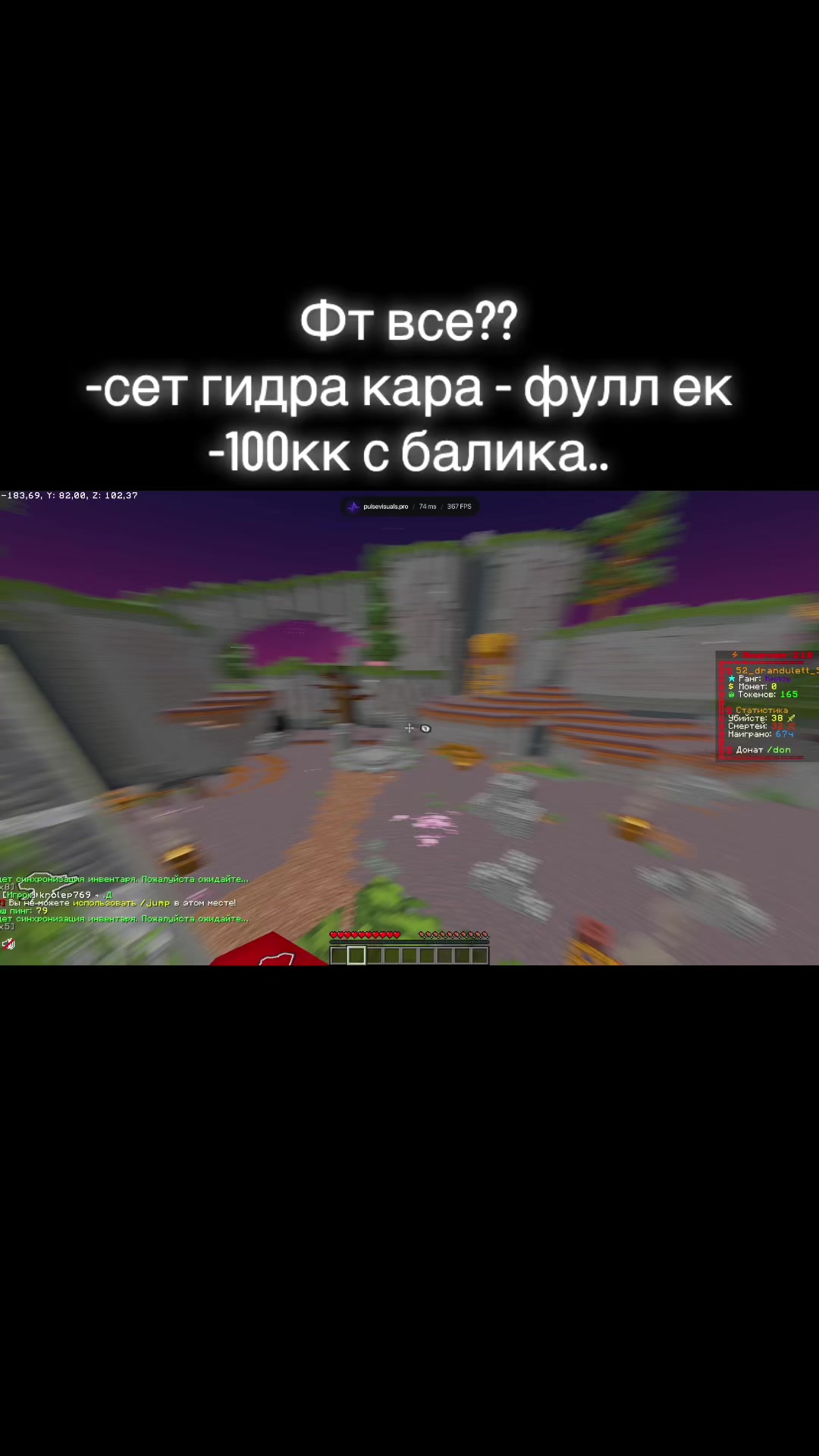 @𝙳𝚛𝚊𝚗𝙳𝚞𝚕𝚎𝚝𝚝