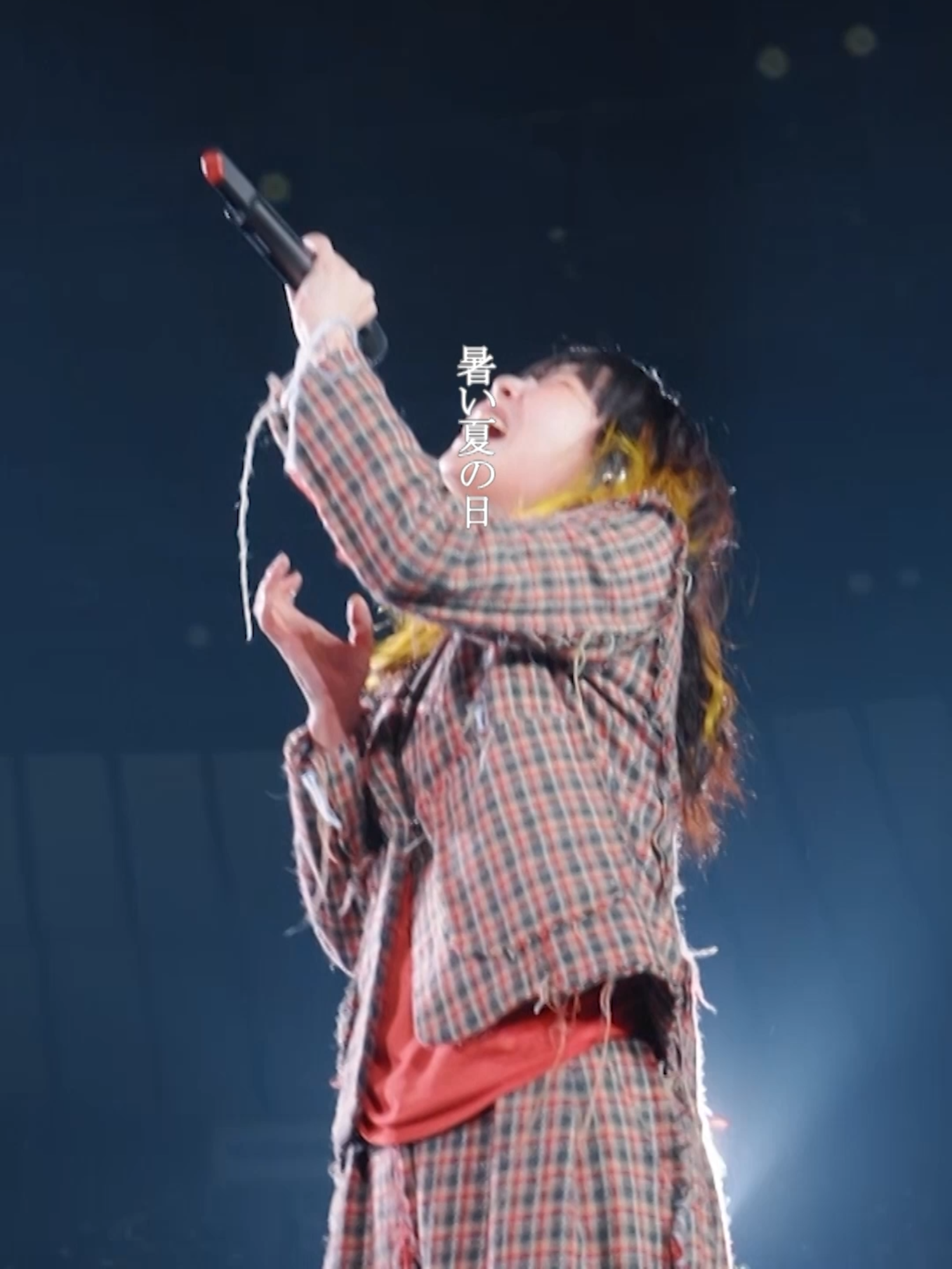 @aikoOfficial