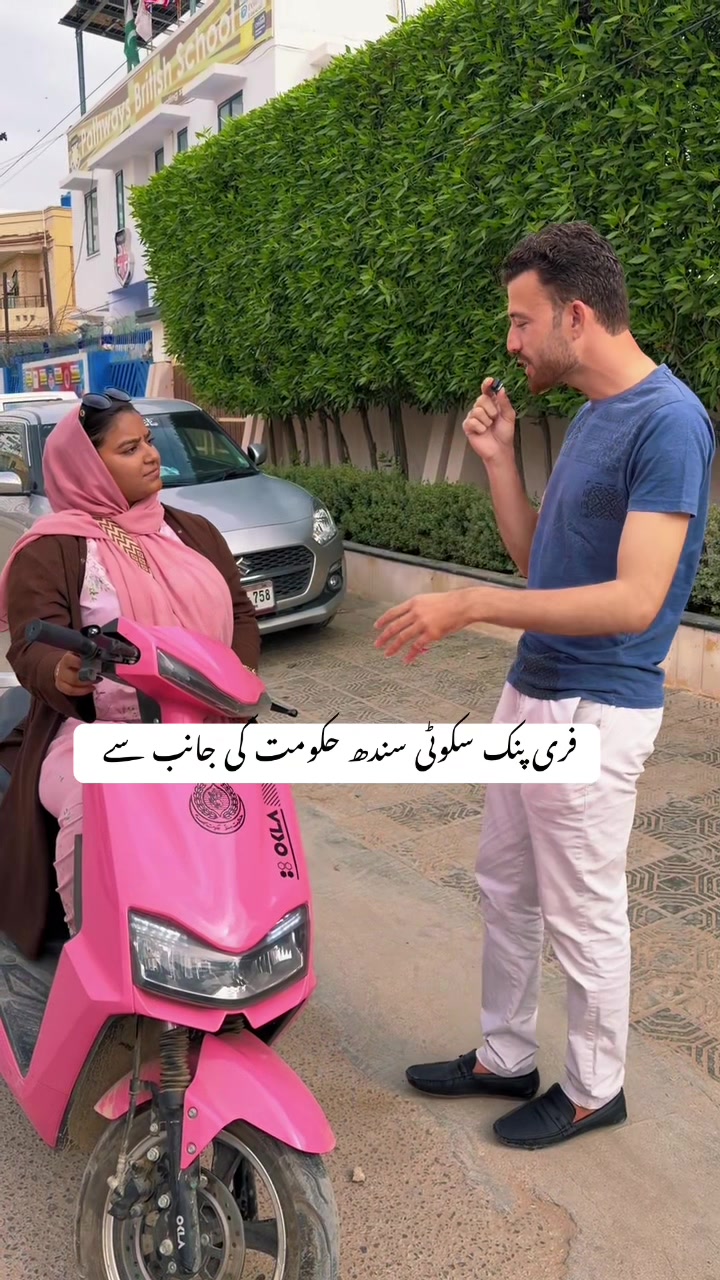 @Rizwan Jiyala