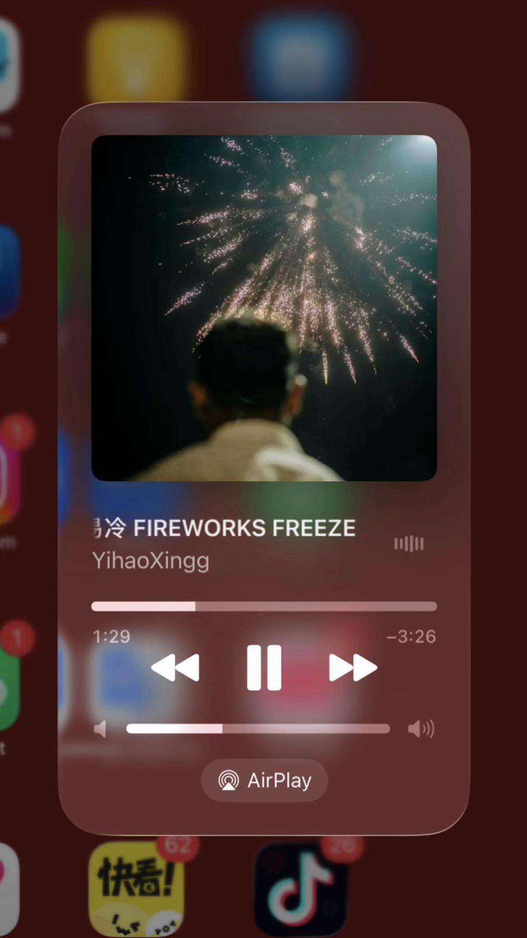 @chsong🎧